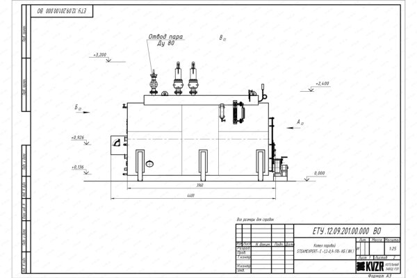 Чертеж угольного парового котла 1200 кг 170 С